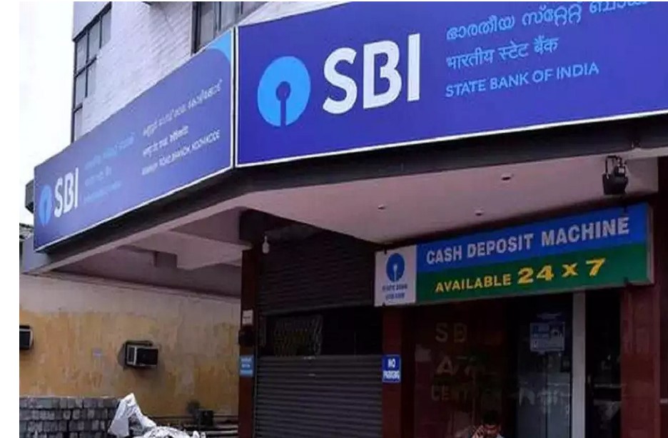 SBI के करोड़ों ग्राहकों के लिए जरूरी खबर