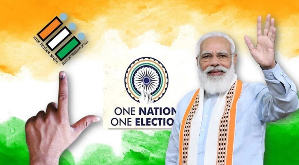 One Nation One Election, आयोग ने 2018 की रिपोर्ट में क्या सुझाव दिया