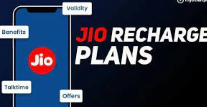 Jio Recharge: महज 299 रुपये में 56 GB data और unlimited calling, ऐसा प्रीपेड प्लान मिलेगा नहीं कहीं